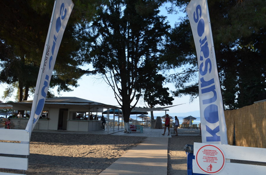  KoursarosbeachbarPaliouri 